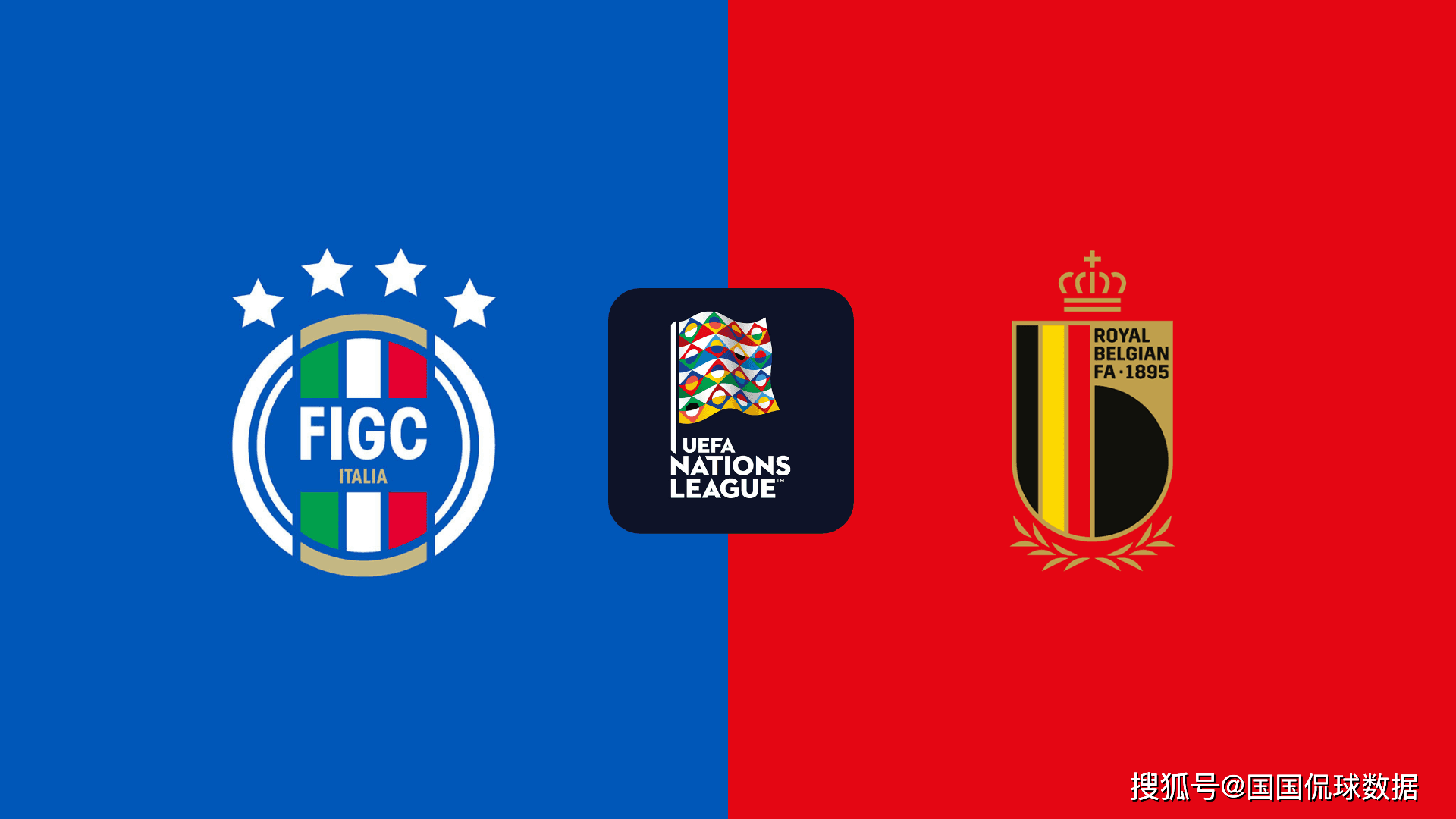 九游体育入口-比利时豪取胜利，将争夺欧国联半决赛资格