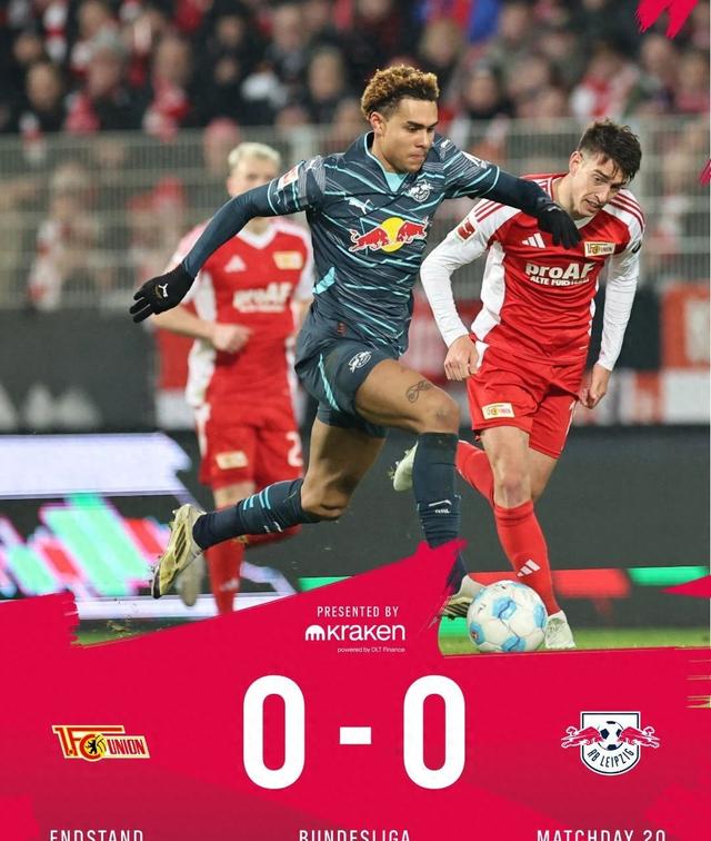 九游体育app下载-莱比锡红牛迎来关键战，冲击冠军宝座的简单介绍