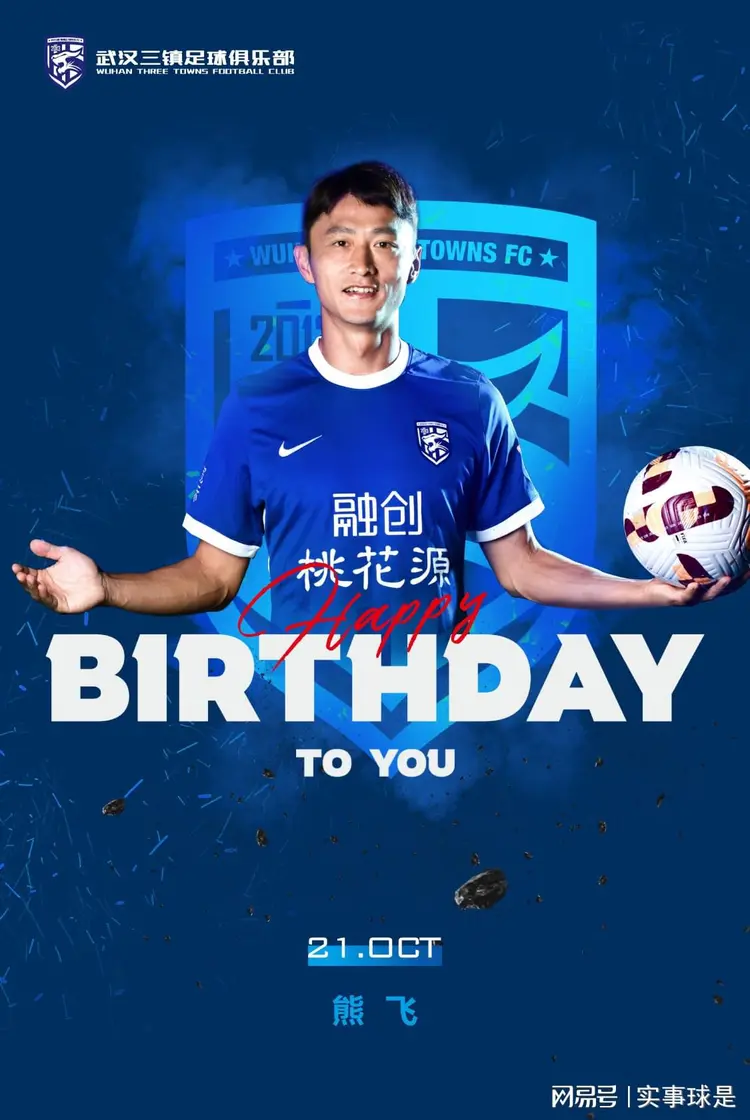 关于防守端硬朗,让对手难以得分的信息 关于防守端硬朗,让对手难以得分的信息