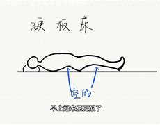 恩施赫章惊天胜利,黔东民安难以奋起 恩施赫章惊天胜利,黔东民安难以奋起