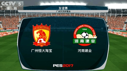 包含重庆力帆客场战平河南建业,取得宝贵积分的词条 包含重庆力帆客场战平河南建业,取得宝贵积分的词条