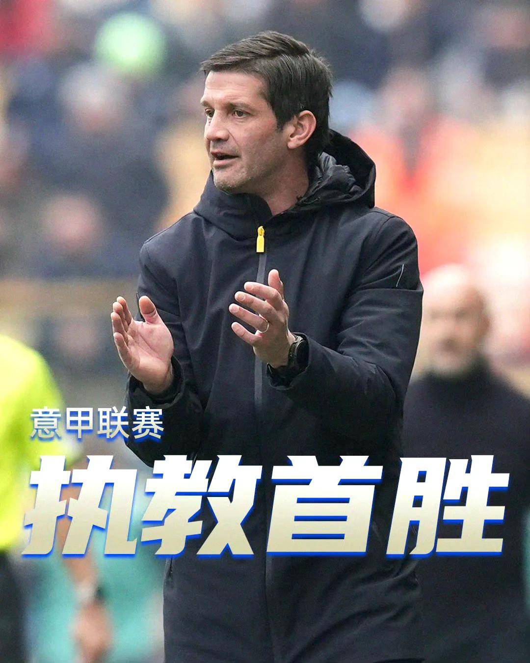 那不勒斯客场逆转,豪取联赛两连胜的简单介绍 那不勒斯客场逆转,豪取联赛两连胜的简单介绍