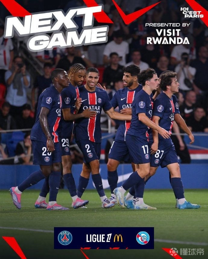 巴黎圣日耳曼轰炸胜利,领跑小组形势坚挺 巴黎圣日耳曼轰炸胜利,领跑小组形势坚挺