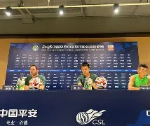 九游体育在线-高难抉择：力拼冠军令人感叹的简单介绍