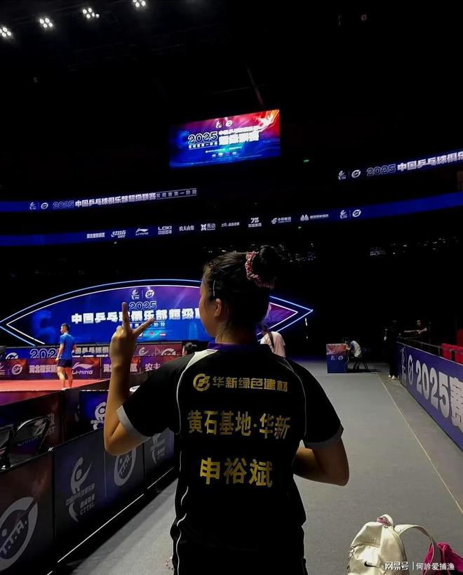 九游体育网页版-上海上港后防稳定出色，零封对手取得胜利，实现三连胜的简单介绍