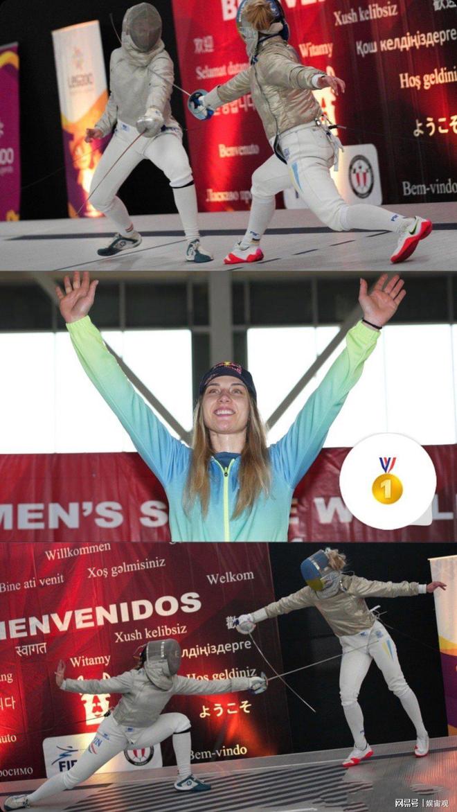 九游体育亚洲官网-女子击剑比赛俄罗斯选手获胜