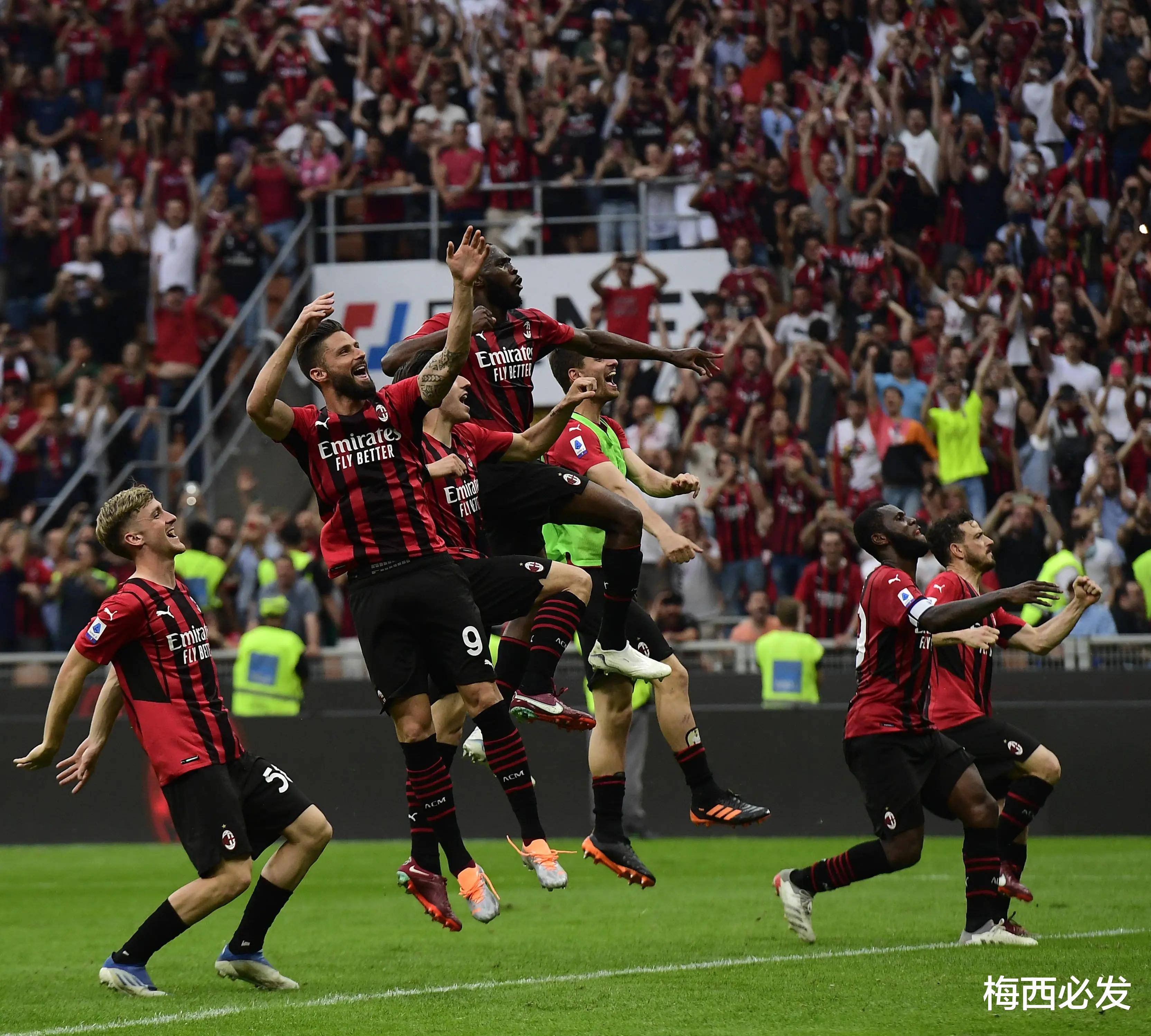 曼联不敌AC米兰,遗憾止步欧冠强 曼联不敌AC米兰,遗憾止步欧冠强