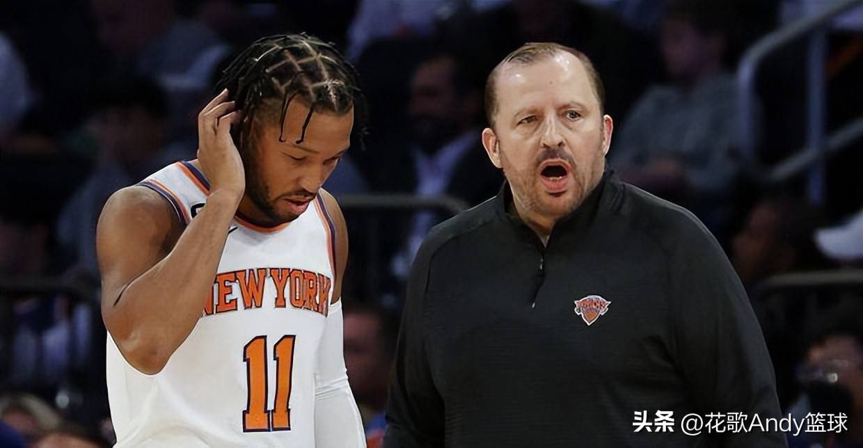 火箭主帅遭解雇，球队现状令人担忧的简单介绍