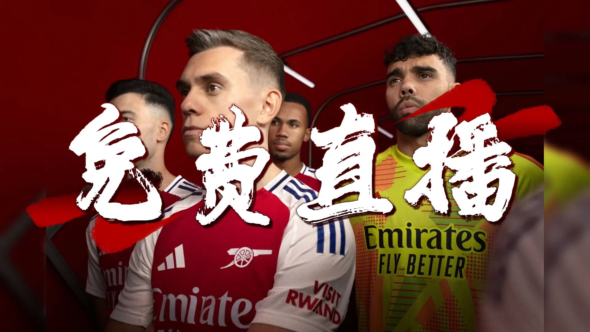 马德里竞技淘汰拜仁慕尼黑,挺进前四 马德里竞技淘汰拜仁慕尼黑,挺进前四