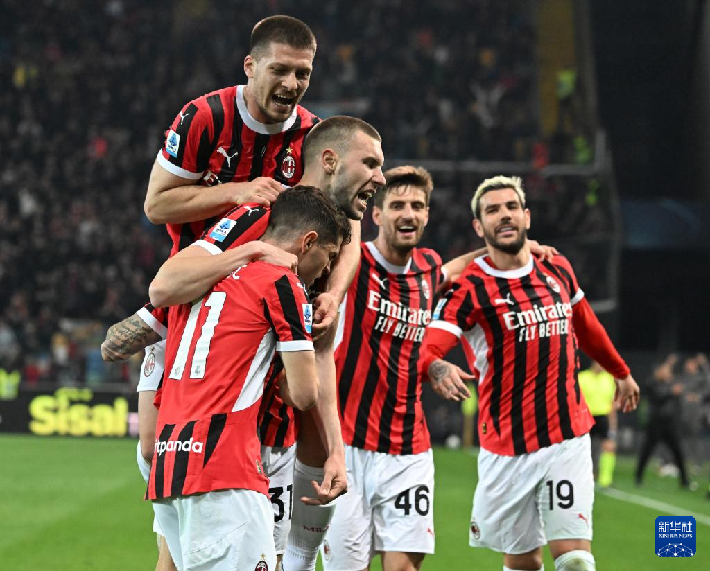 关于意甲赛场:乌迪内斯主场险胜拉齐奥,夺得三分的信息 关于意甲赛场:乌迪内斯主场险胜拉齐奥,夺得三分的信息