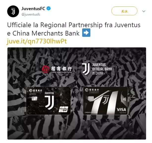 尤文图斯俱乐部宣布签约巴西球员卡洛斯的简单介绍 尤文图斯俱乐部宣布签约巴西球员卡洛斯的简单介绍