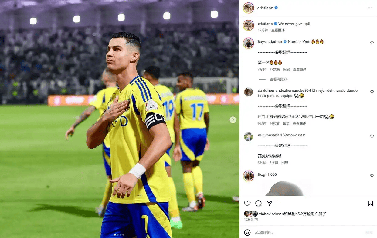 九游体育app-超级巨星的闪耀表现，助力球队取得胜利！的简单介绍