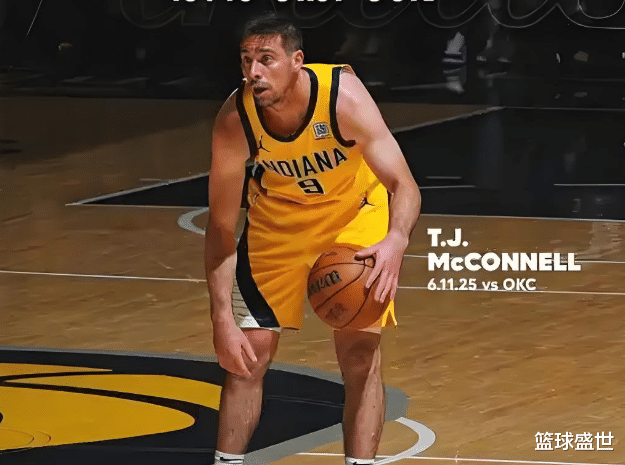 九游体育网页版-关于都灵队长领衔表现出色，赢得球迷掌声的信息