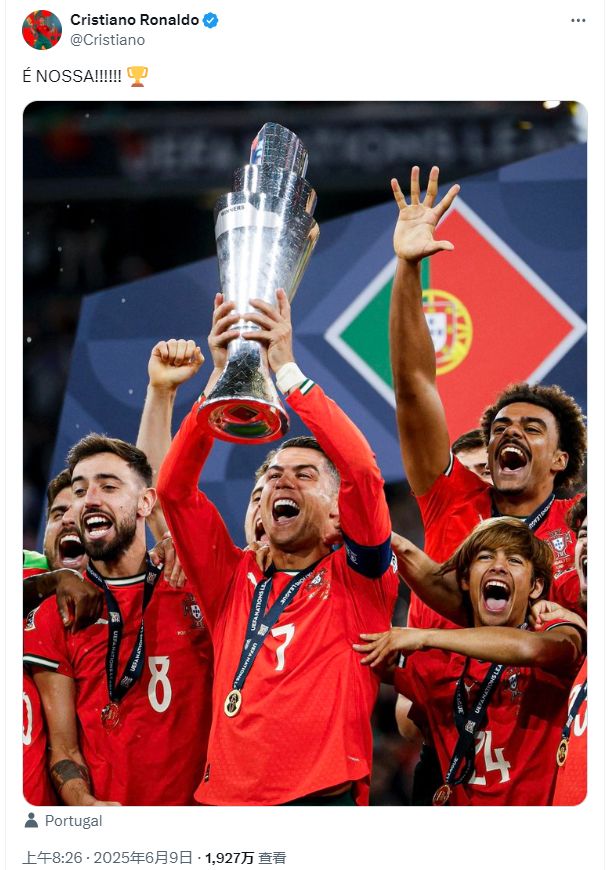 九游体育官方入口-克罗地亚队在点球大战中获胜，晋级欧国联半决赛的简单介绍