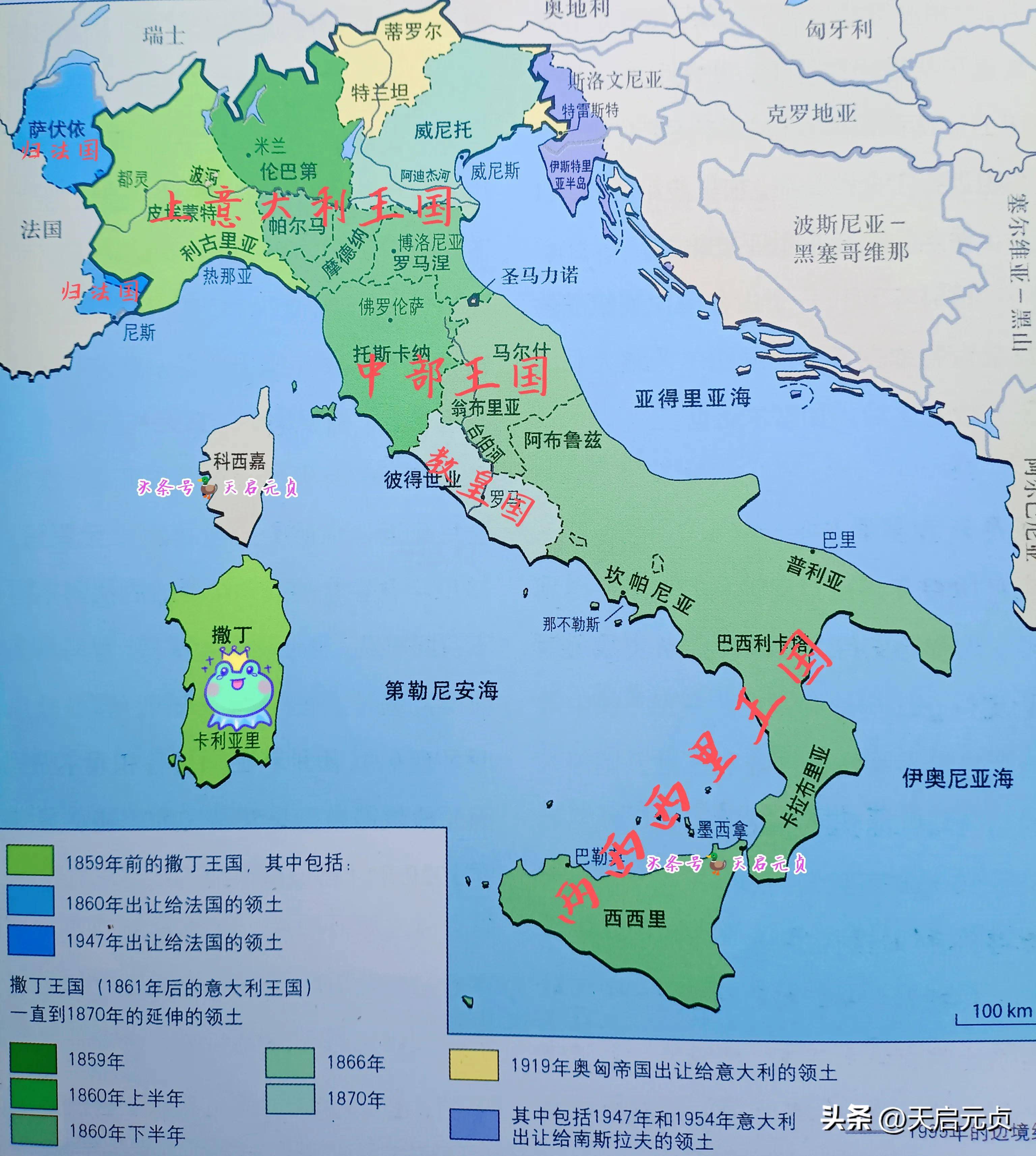 九游体育app下载-斯佩齐亚客场战平都灵，保级压力不减的简单介绍