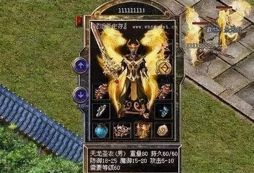 热血角逐！亚洲足球传奇再次闪耀的简单介绍