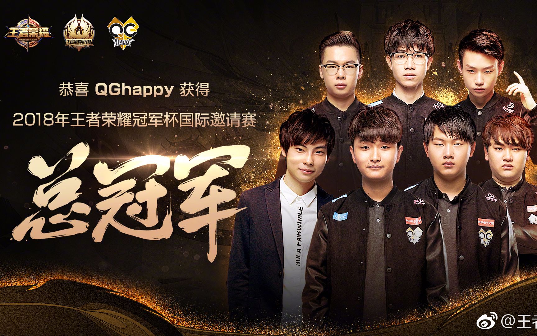 关于球员伤愈归队重燃冠军梦想重回巅峰的信息 关于球员伤愈归队重燃冠军梦想重回巅峰的信息