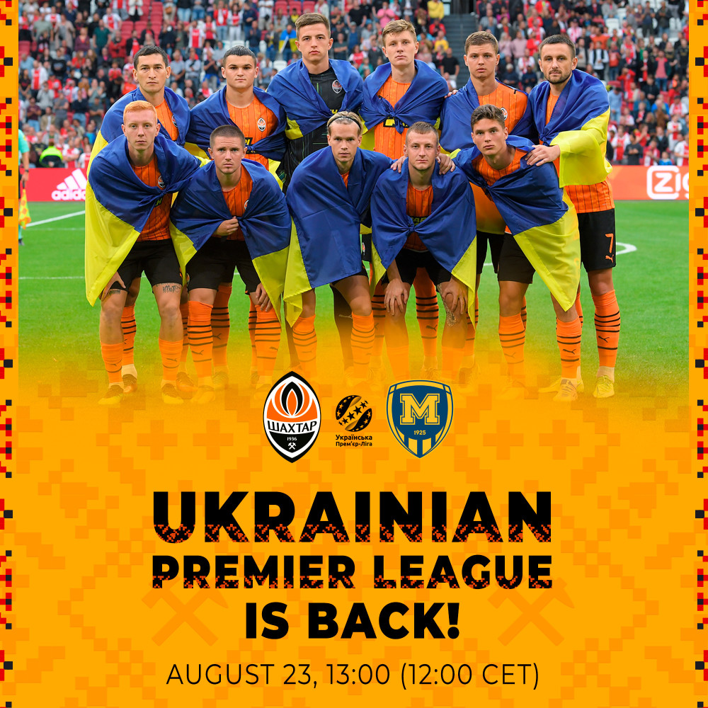 乌克兰逆转斯洛文尼亚,小组排名有所提升的简单介绍 乌克兰逆转斯洛文尼亚,小组排名有所提升的简单介绍