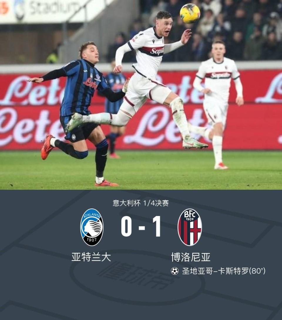 斯洛文尼亚队逆转克罗地亚成功晋级淘汰赛 斯洛文尼亚队逆转克罗地亚成功晋级淘汰赛