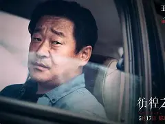 顶级球队轮番登场,背后故事引人深思 顶级球队轮番登场,背后故事引人深思