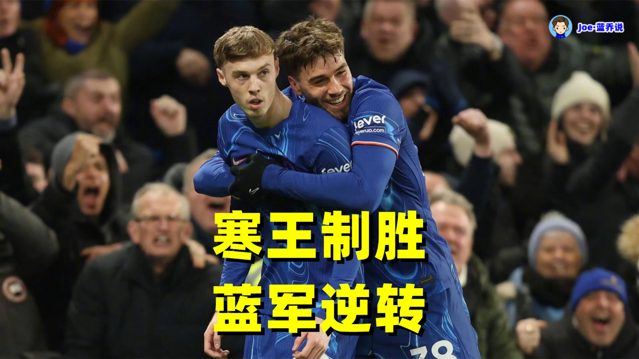 九游体育官网入口-关于里尔俱乐部球员受伤，教练组调整战术备战的信息