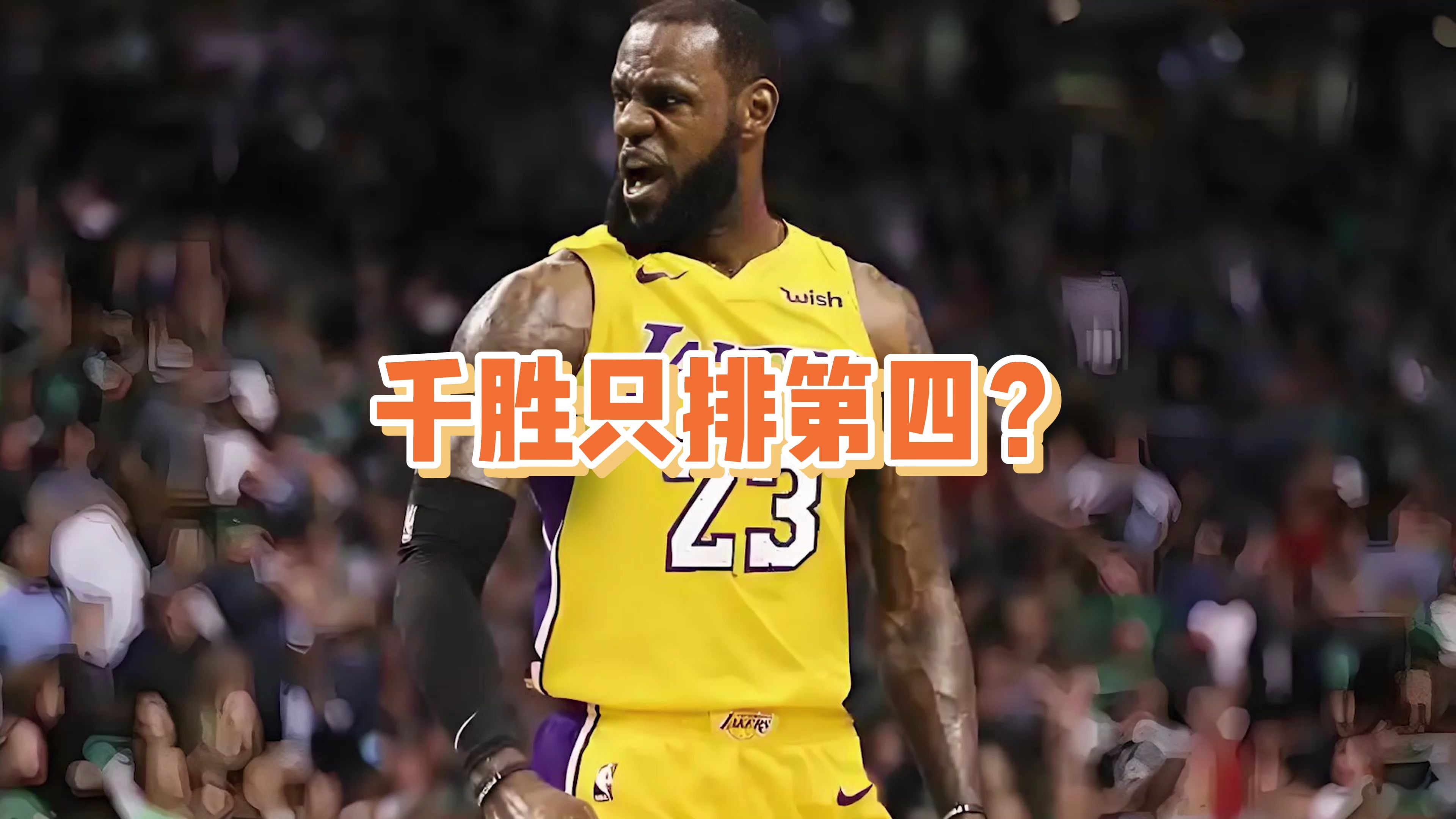 九游体育在线登录-重要角逐节奏跌宕，球队关键一战获胜的简单介绍