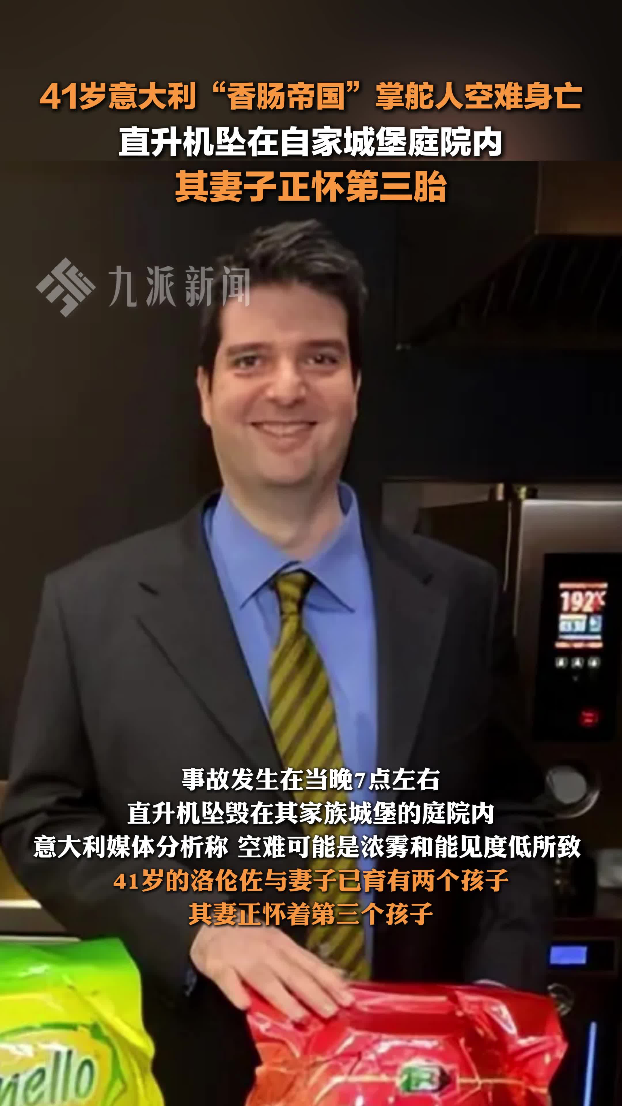 九游体育网页版入口-意大利将面临希腊的困难挑战