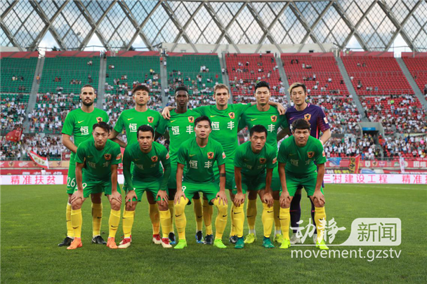 九游体育网页版登录入口-包含沙佛山客场失利，保级形势愈发严峻的词条