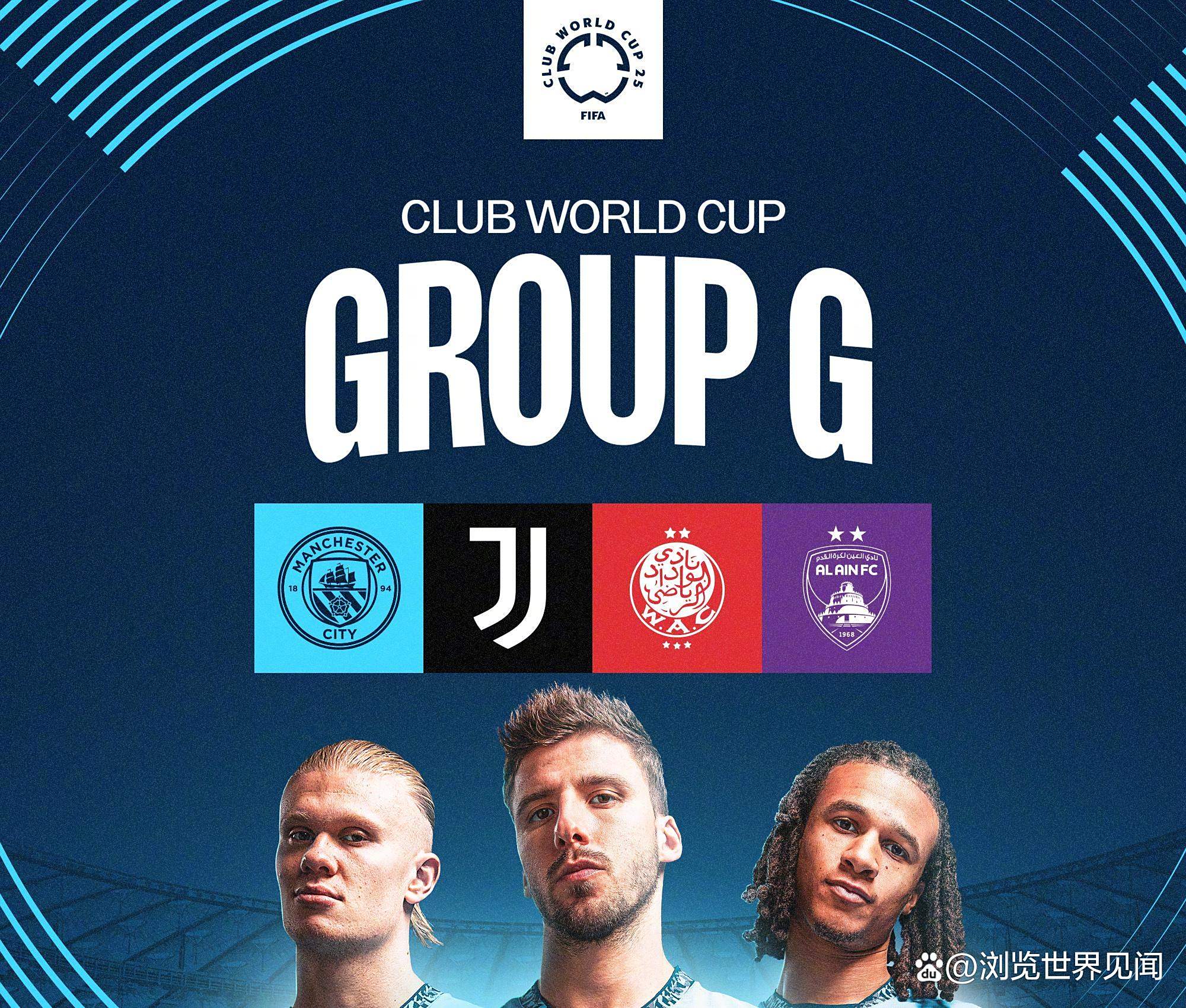 包含足球盛宴即将开启:豪门对决不容错过的词条 包含足球盛宴即将开启:豪门对决不容错过的词条