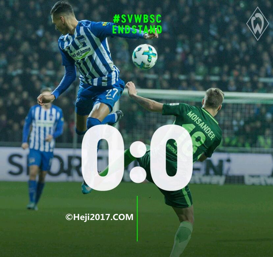 包含不莱梅对决柏林赫塔,谁能笑到最后?的词条 包含不莱梅对决柏林赫塔,谁能笑到最后?的词条