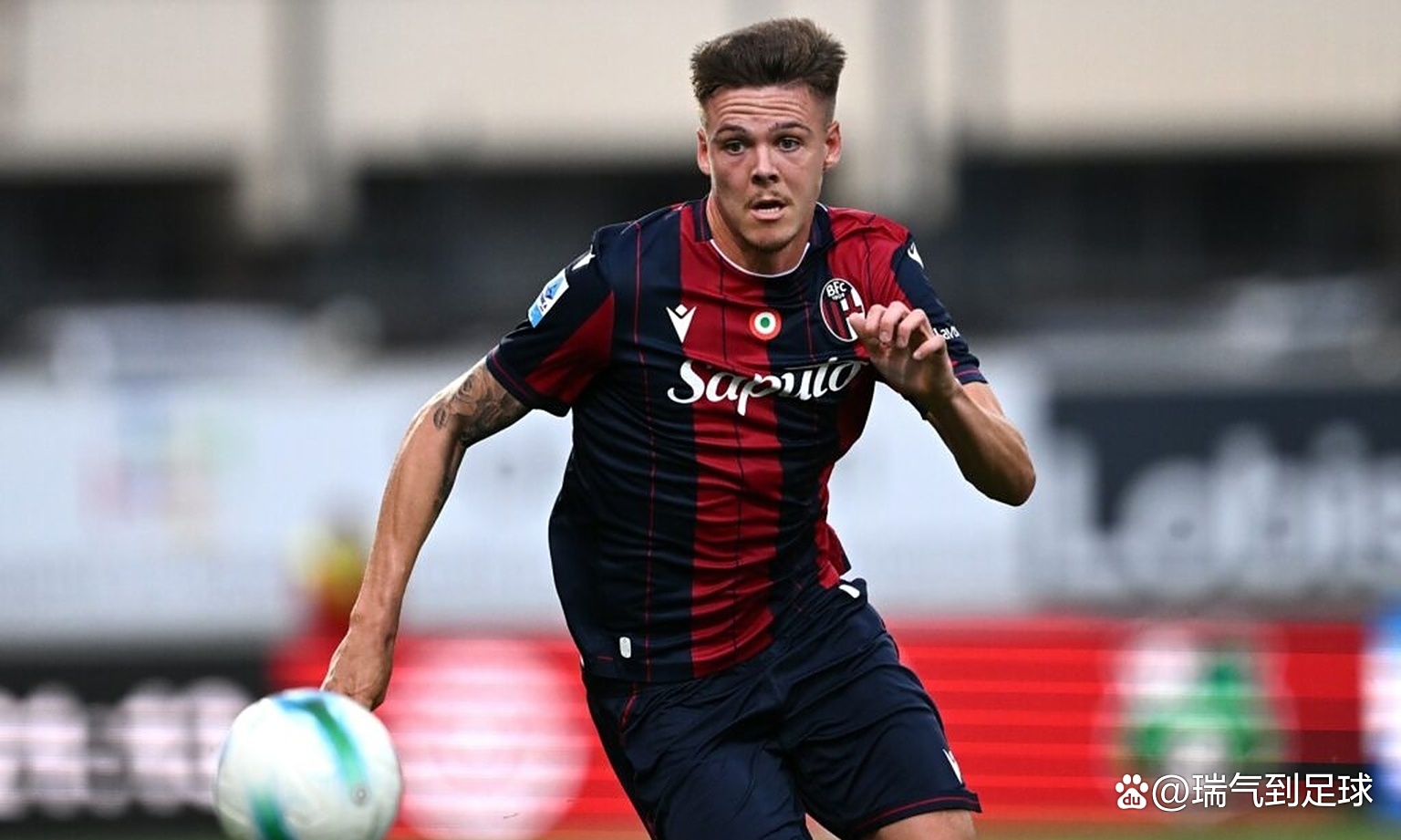 九游体育官方登录入口-博洛尼亚主场战平，保持稳定表现的简单介绍