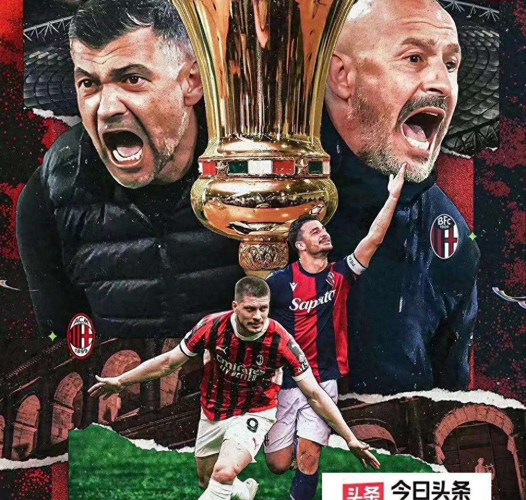 洛里昂客场击败对手，实现逆袭